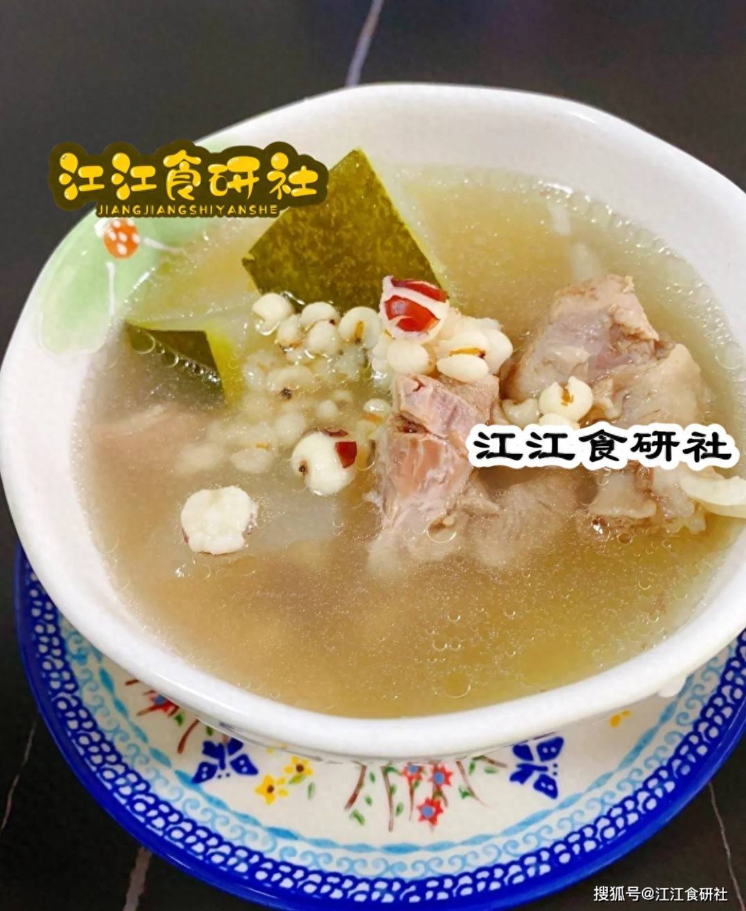 原创            立秋喝汤有讲究！老祖宗传的3碗汤，润喉解乏，秋病不缠身少不适