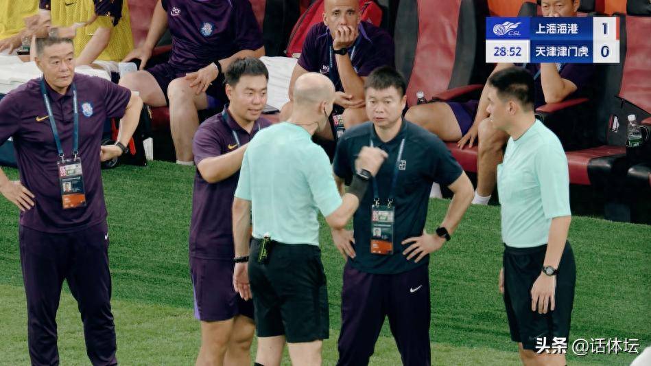 原创            洗刷冤屈！爆冷逼平海港，终结5连败，基莱斯戏耍国脚，真硬气！