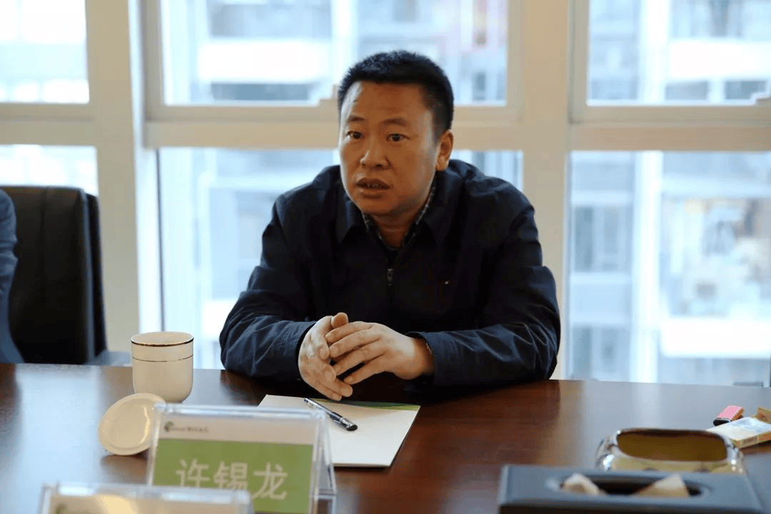 首席专家许锡龙，被立案审查调查