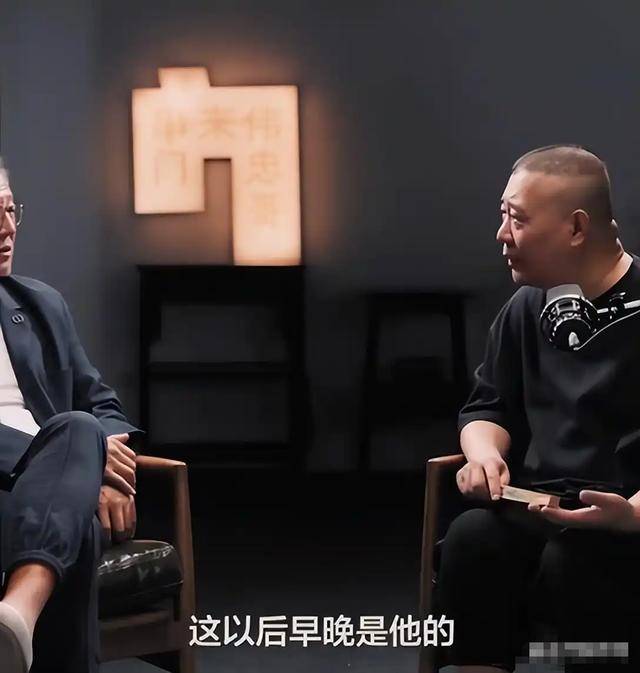 原创            郭德纲喊话大儿子接手德云社，郭麒麟的拒绝继承，让后妈王惠失算
