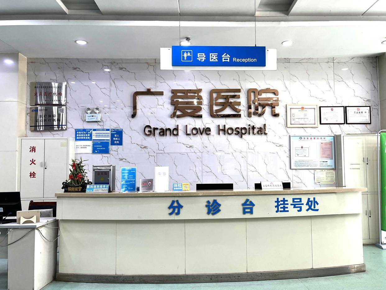 科普：发现老年抑郁症症状怎么办？