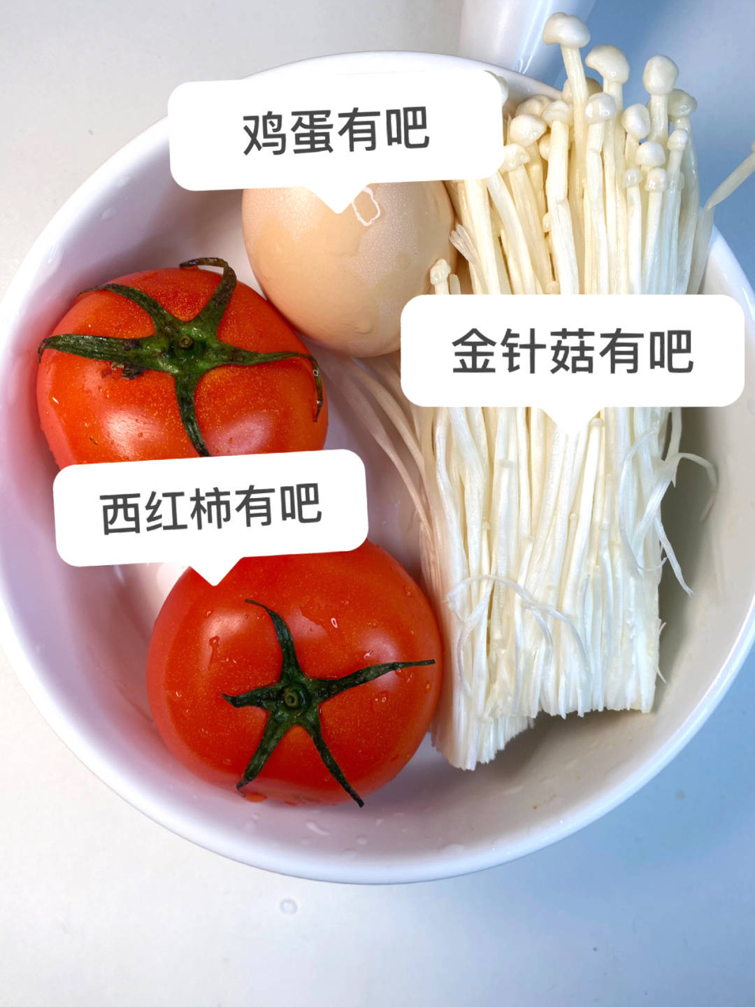 呕心沥血！化疗后食谱这个菜谱价值10w！