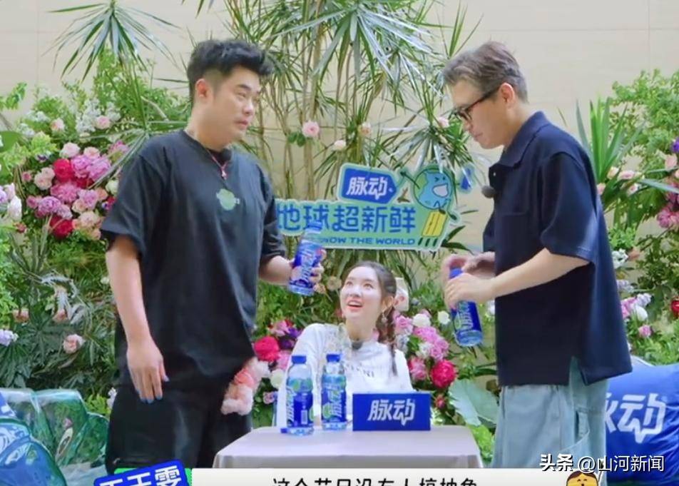 原创            李乃文新综令人尴尬的3位嘉宾，无趣、抓马、惹人厌，快别再来了