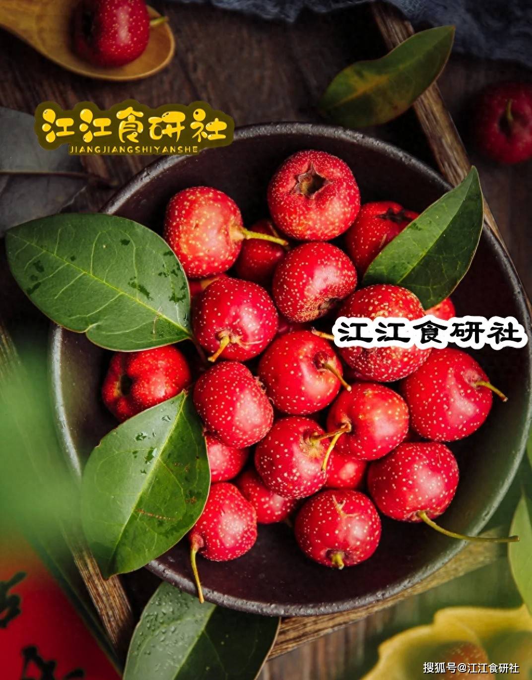 原创            “初秋吃一果，中药不用抓”，养心润肺又护肝，正当季别错过