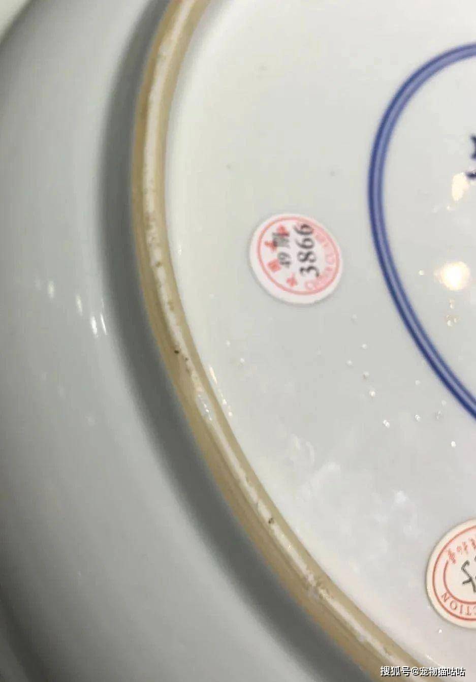 2025秋拍征集：雍正官窑瓷器特点及市场行情拍卖价