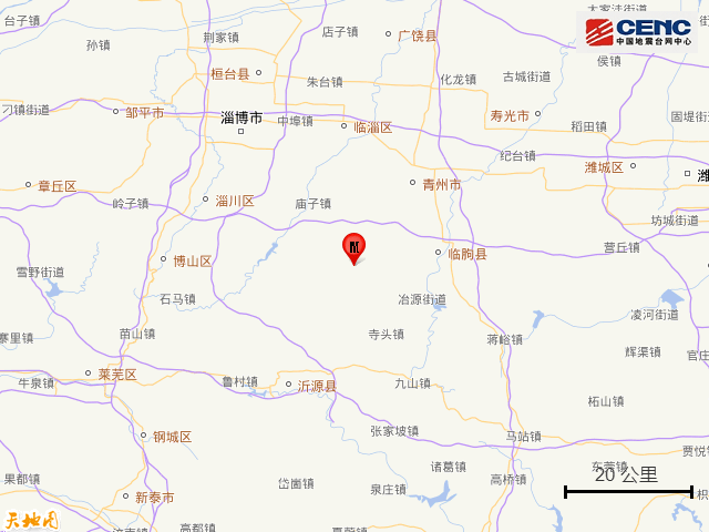 刚刚，山东潍坊突发地震，多地有震感