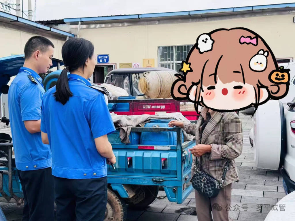 云南罗平一女子拉泔水被处罚，官方：根据法规泔水未经处理不能喂猪