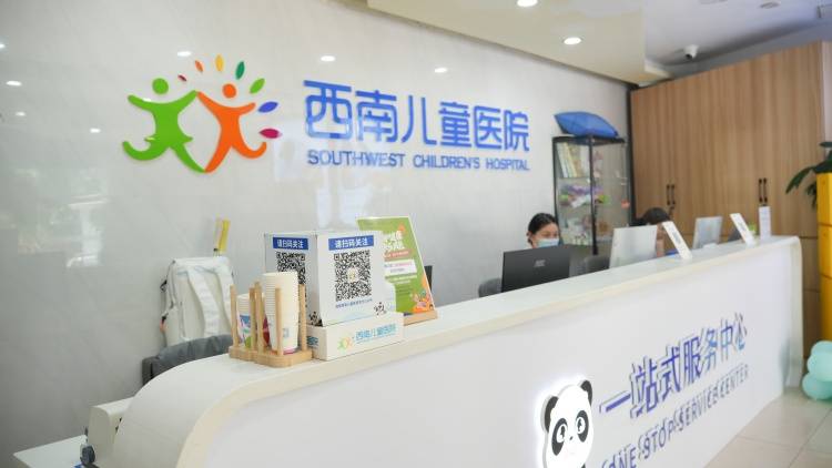 成都发育医生：遗尿症最佳治疗攻略一览