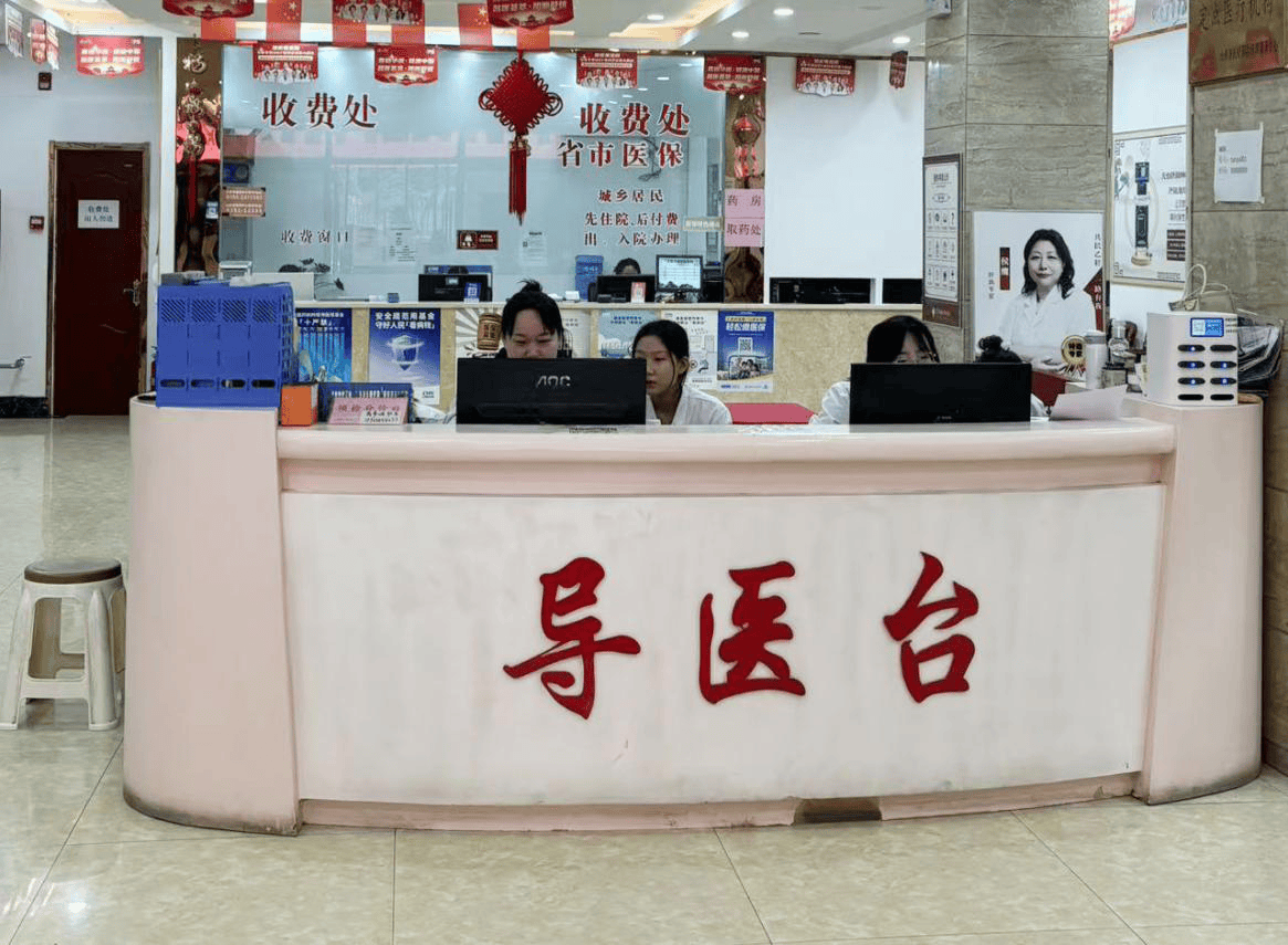 吕梁惊现肝病隐患！乙肝病毒携带者到底啥情况？