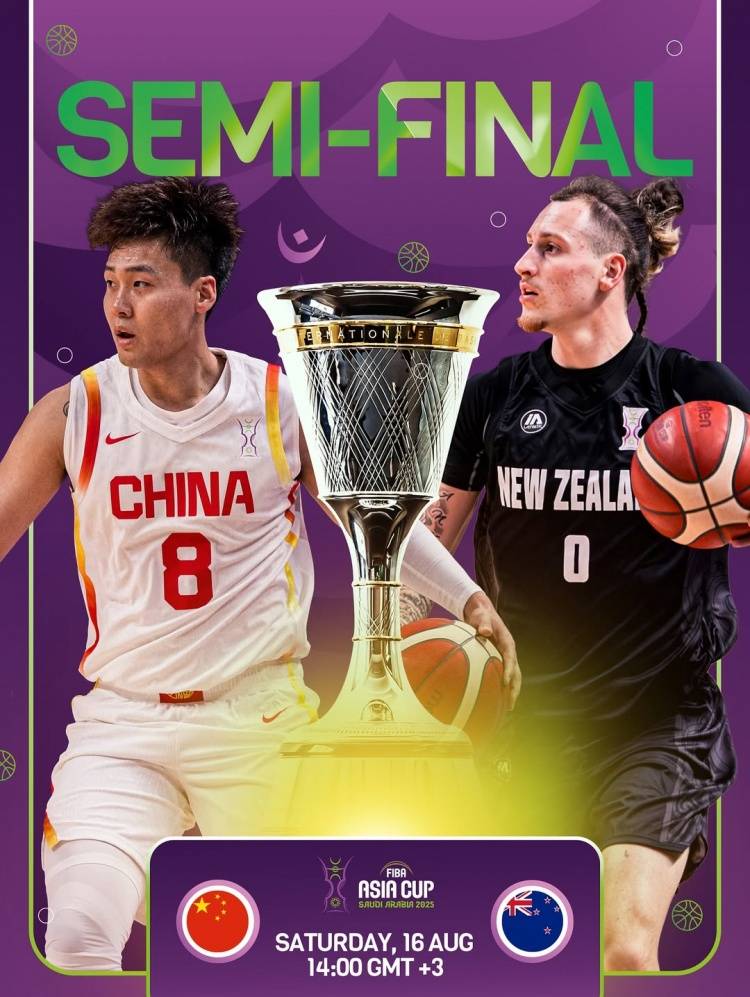 亚洲杯官方预热中新大战：史诗般的对决 大家准备好了吗？