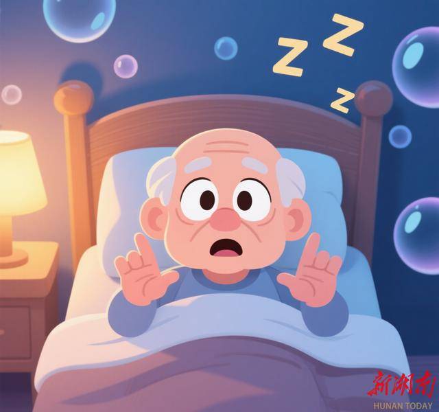 中医如何调治失眠？