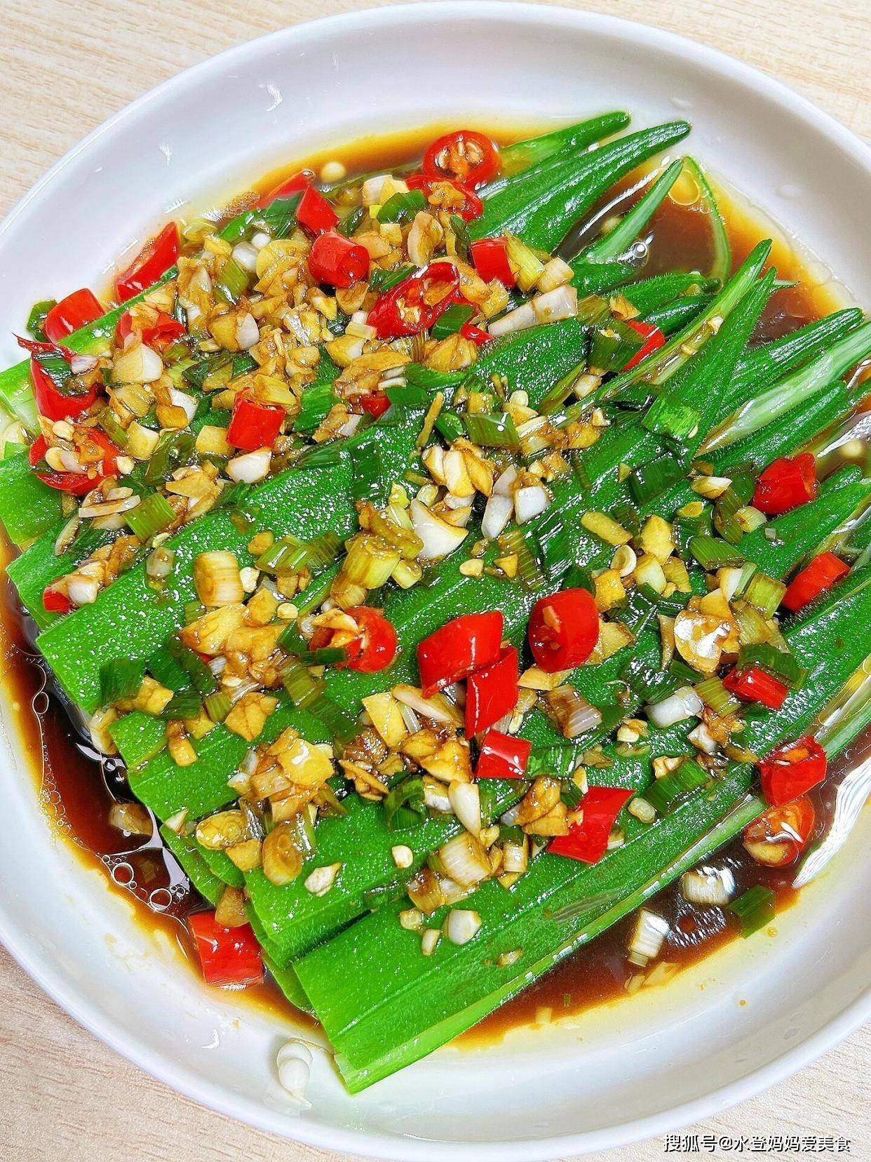 原创            秋葵立大功！研究发现：常吃秋葵，或对这3种病症有好处