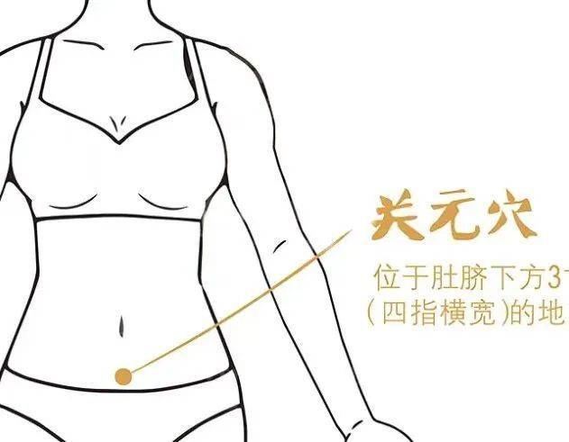 【节气·健康科普】滋阴养肺正立秋，敛阳润燥话养生