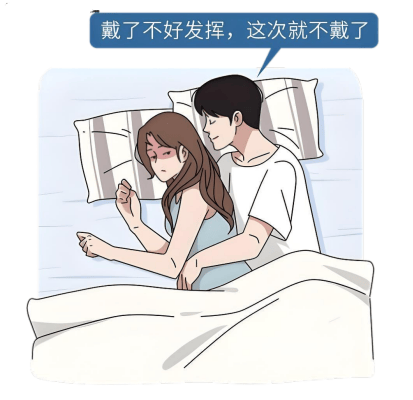 男性长时间“禁欲”，身体真的会憋坏吗？别再瞎猜了，真相来了！