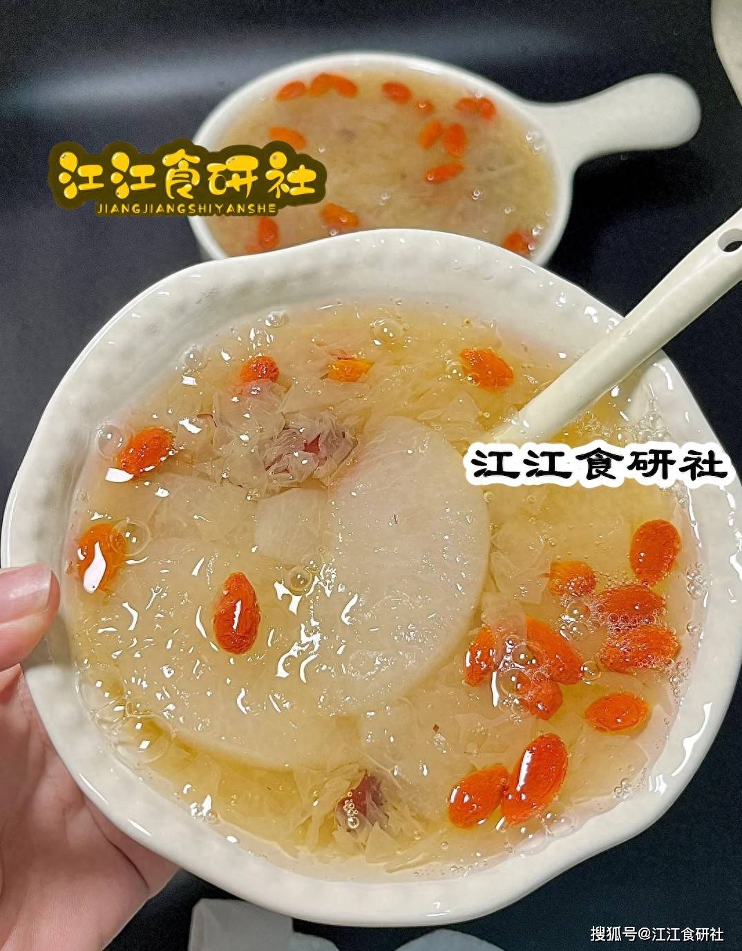 原创            立秋吃对3宝！老祖宗传的应季美食，润燥补虚，遵循传统好入秋！