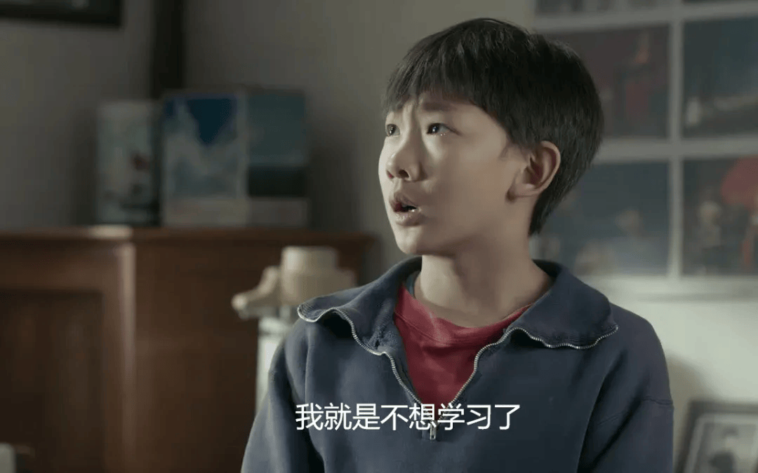“妈妈，我不想开学……” 你的回答，决定孩子一学期的状态！