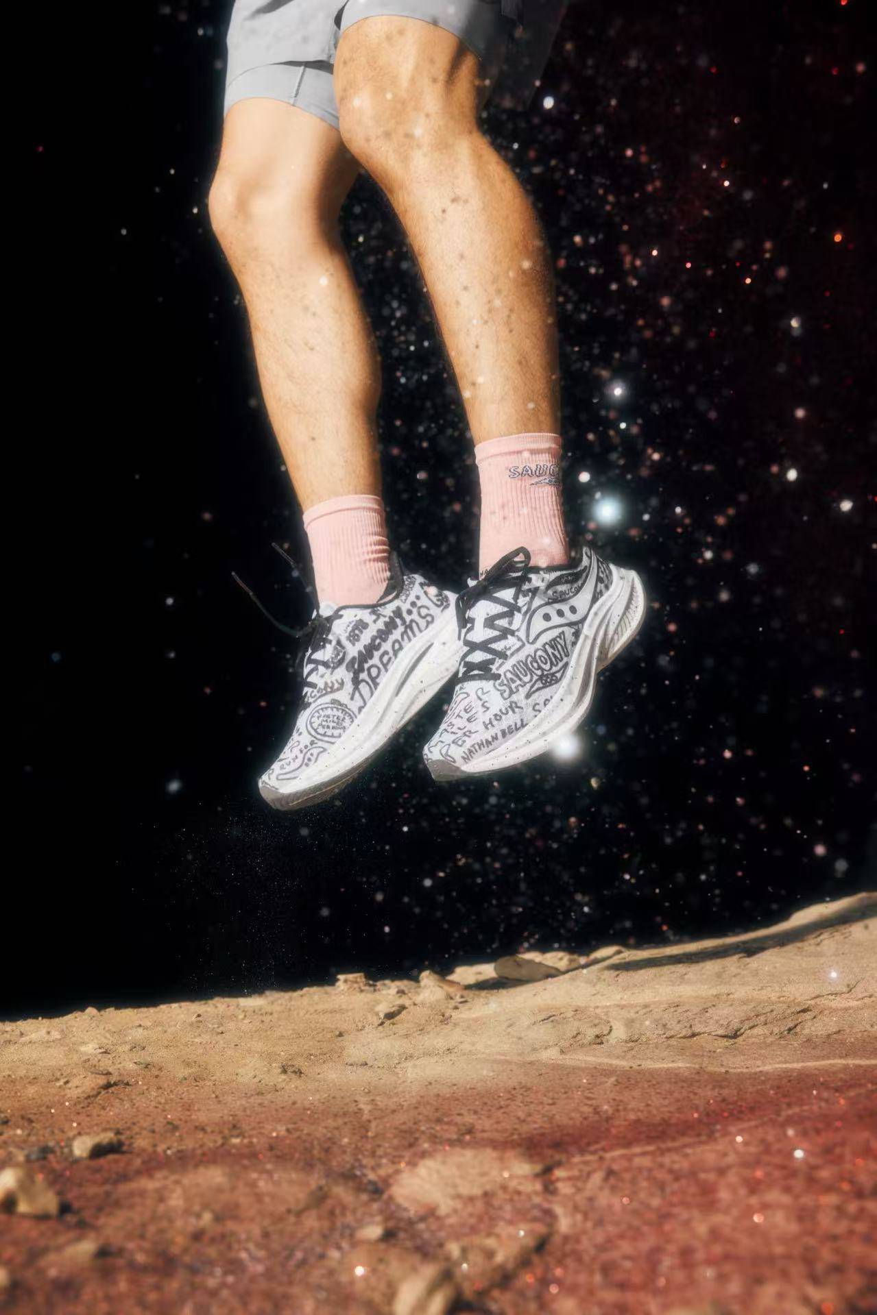 延续梦境笔触，奔跑节奏自启 | Saucony索康尼推出Nathan Bell跑步艺术家系列ENDORPHIN SPEED 啡速 5鞋款