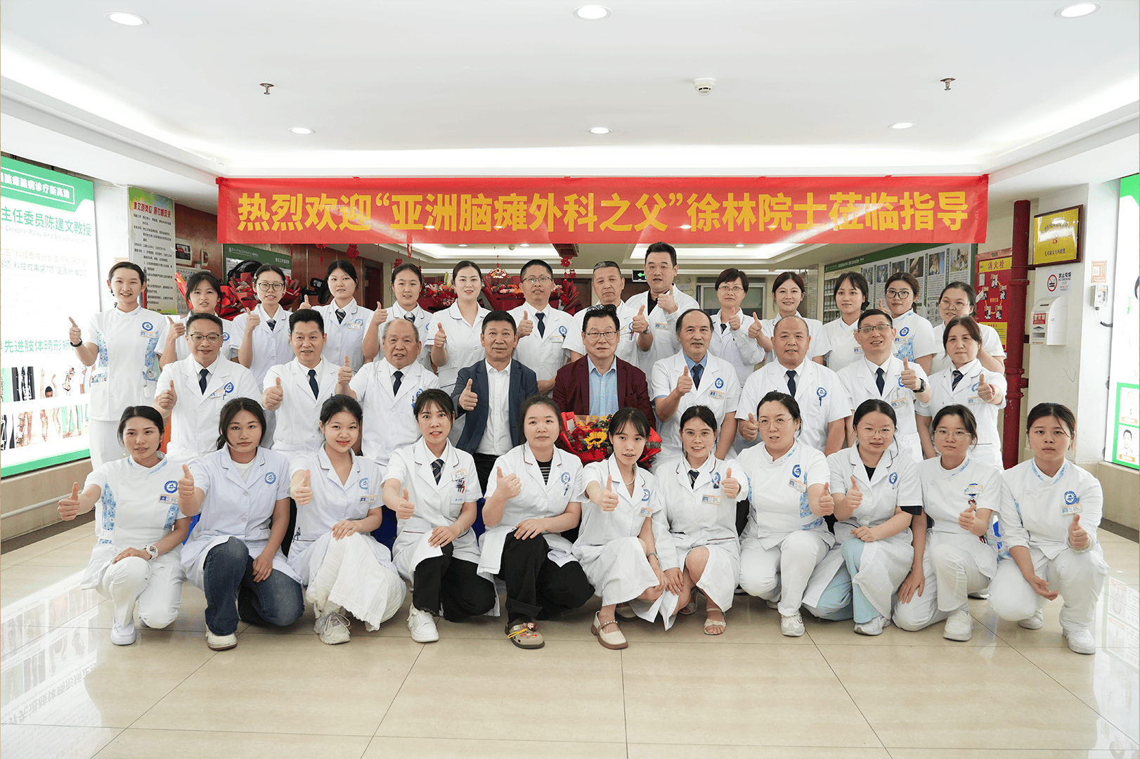 中国医师节｜致敬白衣，感谢“医”路有你！