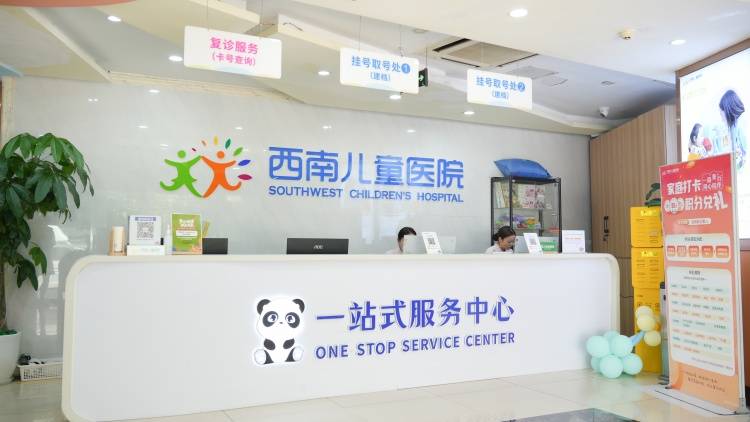 小孩注意力不集中该怎么办?成都发育医生：别催别吼，这份科学指南请收好!