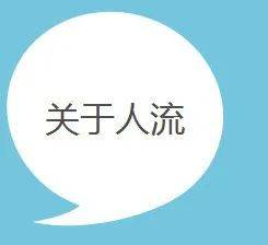 意外怀孕怎么办？女性这样做才能保护好自己~