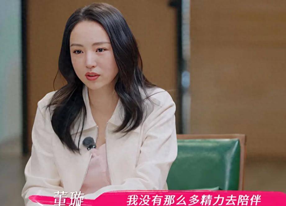 大家快去看张维伊的评论区，太精彩了！网友：哥是样样拿不出手啊