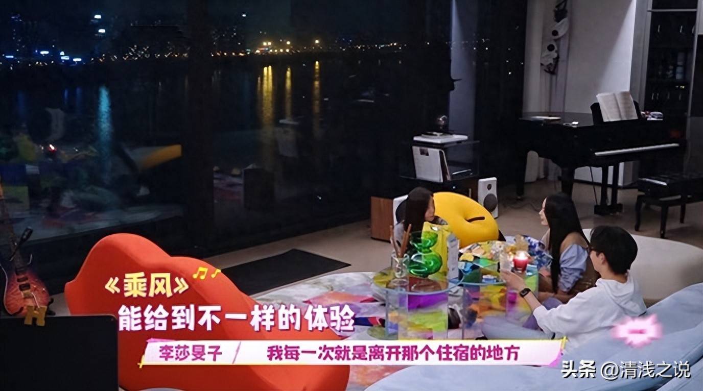 原创            于文文、李莎旻子谈浪姐是人生新开始，但一个不想再参加，一个想