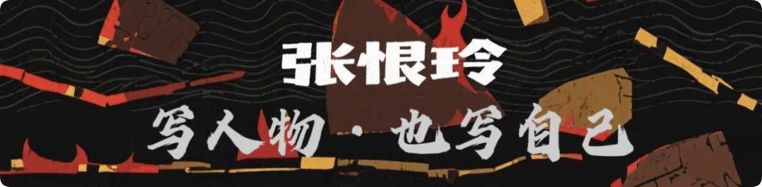 颜丙燕：不接广告，不参加综艺，和李乃文“意难平”，49岁仍未婚