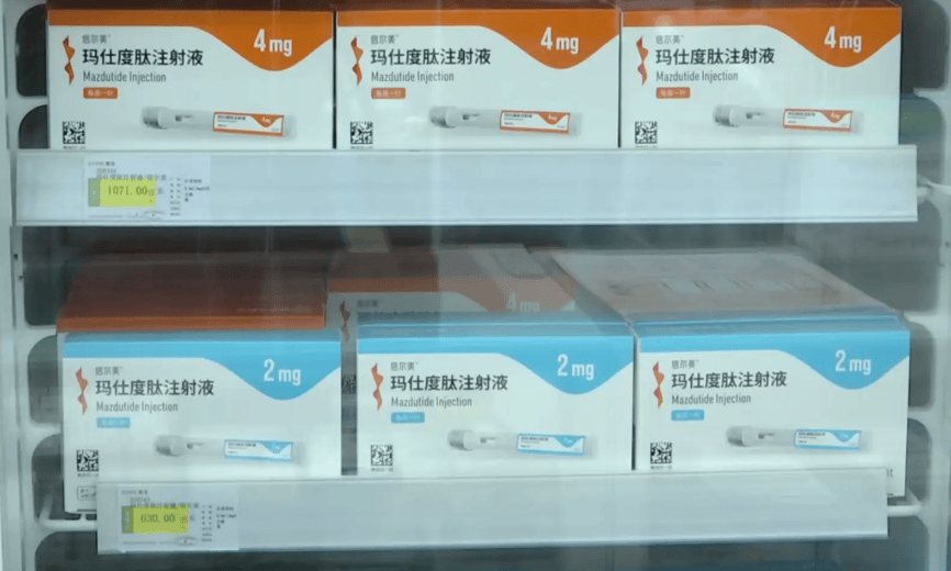 玛仕度肽：全球领先的双靶点长效减重新物