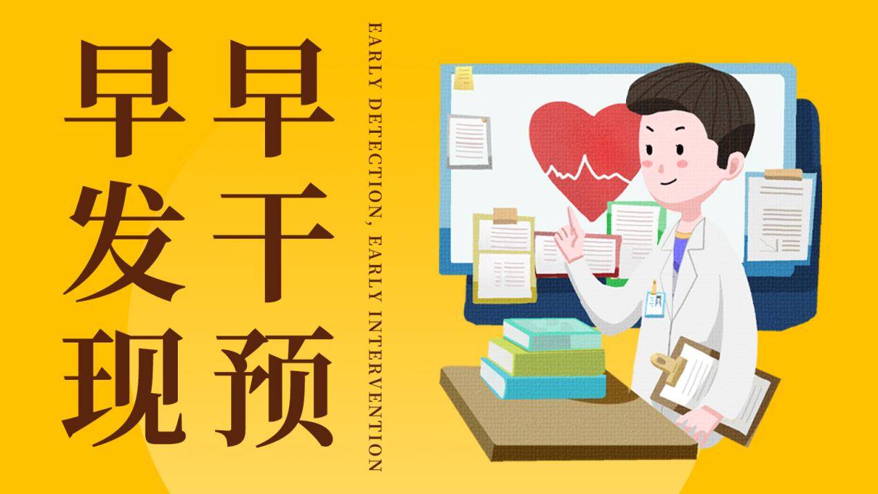 精神分裂是心理疾病吗 精神分裂不要怕