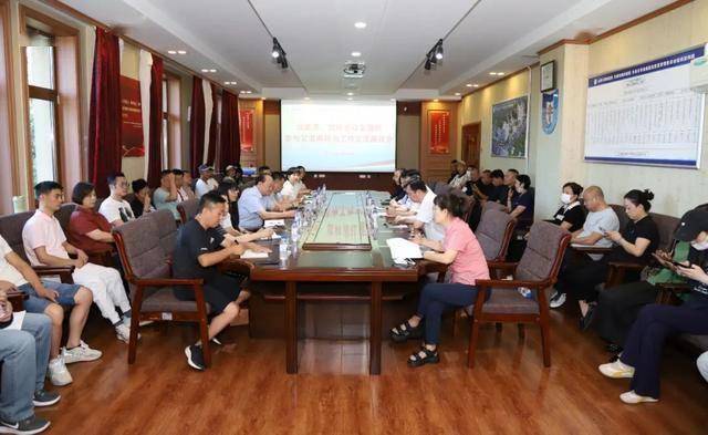 共探艾防新路径！京吉川三地社会组织参与艾滋病防治工作交流会议召开