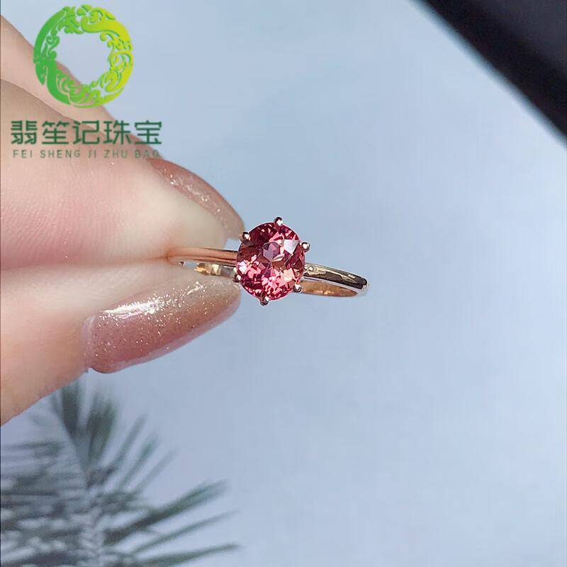 流光溢彩的碧玺珠宝：点亮日常的轻奢美学