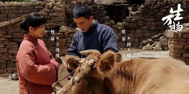 原创            《生万物》穿帮镜头频出，看完笑的直不起腰，导演把观众当傻子？