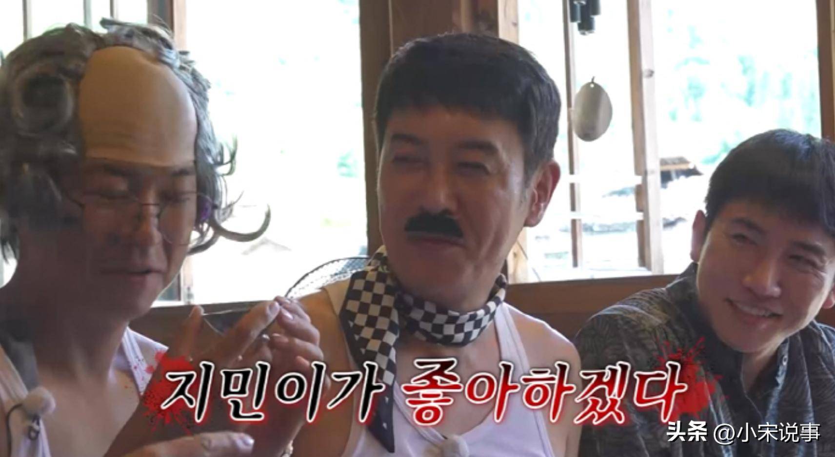 原创            韩国综艺厦门录制，嘉宾调侃中国店员，遭吐槽：怕老婆看到吗？