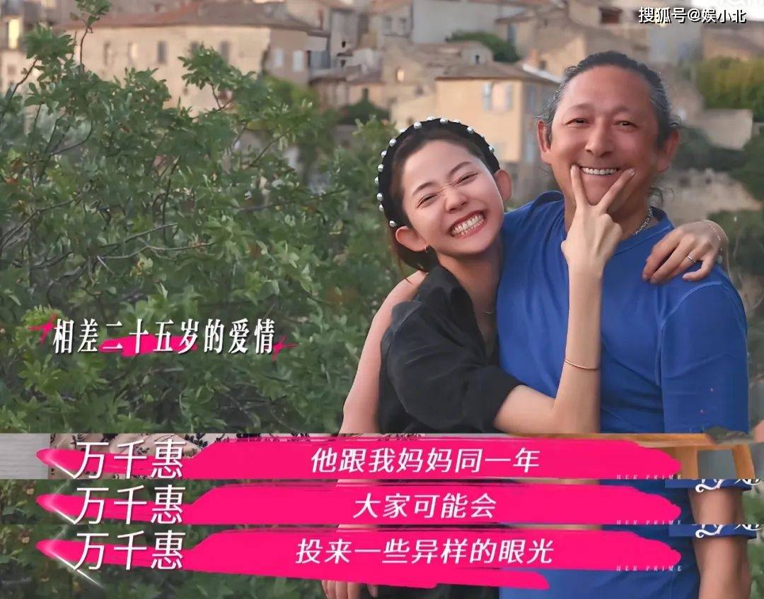 原创            万千惠的梦还没醒，创业5年负债千万被劝裁员保命，她不听还怼人