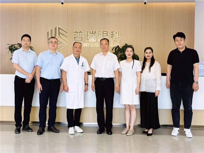 武汉市总工会领导一行莅临湖北普瑞眼科医院调研指导