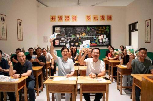 华茂集团携手开启艺术之约