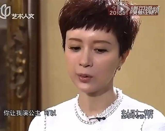 原创            同样演农村媳妇，把杨幂、赵丽颖和殷桃等放一起看，差距一目了然