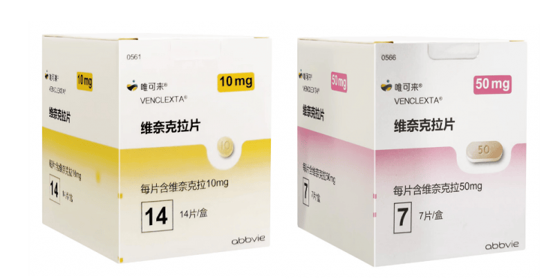 新适应症获批！慢淋白血病靶向药唯可来小规格装在京东健康全网首发