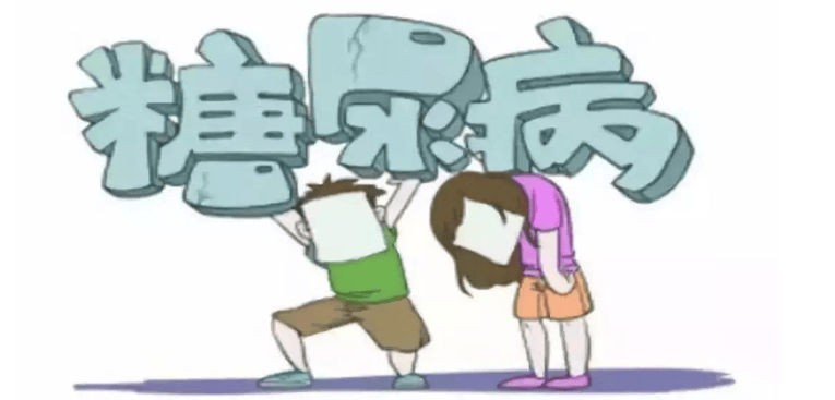 得了糖尿病，到底能活多久？医生：做好这 3 件事，寿命和正常人差不多