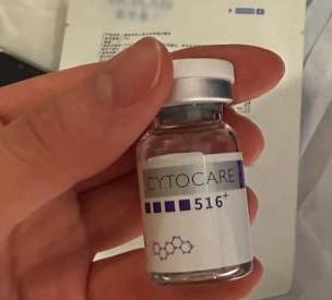 水光针“水”有多深？“械三类”岂容浑水摸鱼