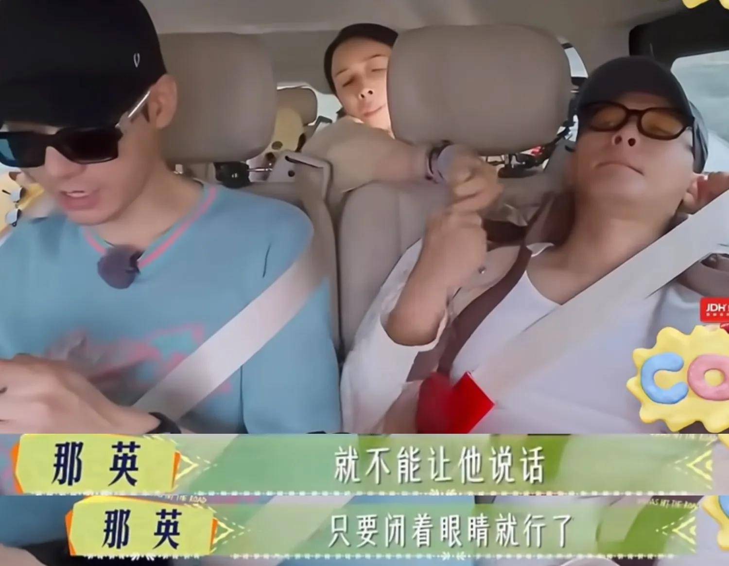 原创            《花少7》首播：剪辑刻意制造话题，那英说金牛抠搜，难复刻花少5