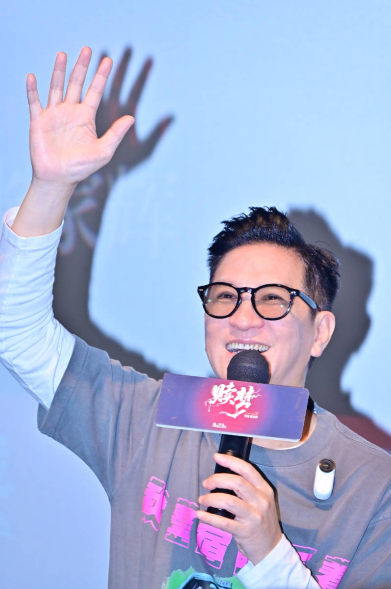 《赎梦》上海路演 张家辉夸陈法拉“好卖命的演员”