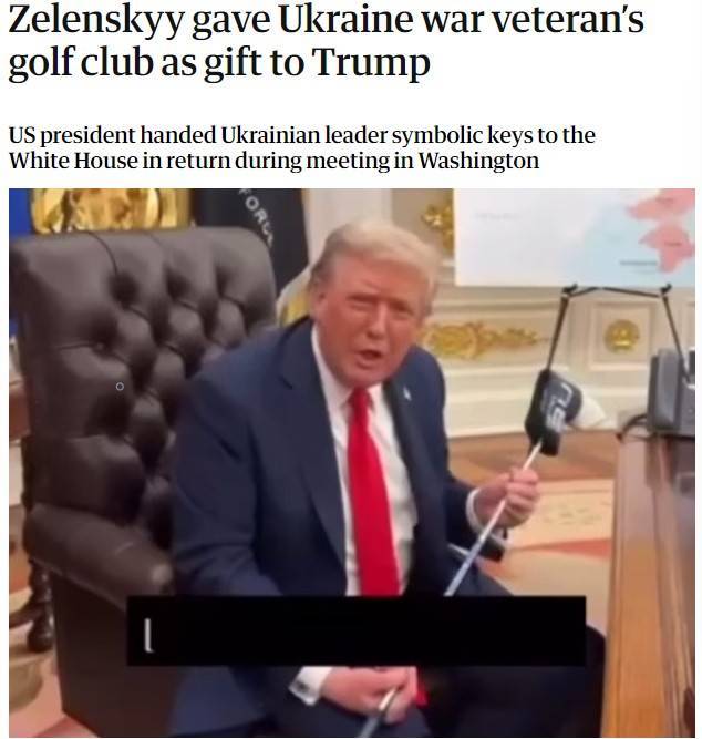 泽连斯基访美赠特朗普特殊高尔夫球杆，美方回赠白宫钥匙