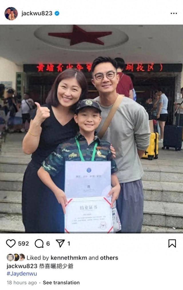 TVB艺人夫妇送儿子到内地参加军训营，手握四套房产成隐形富豪