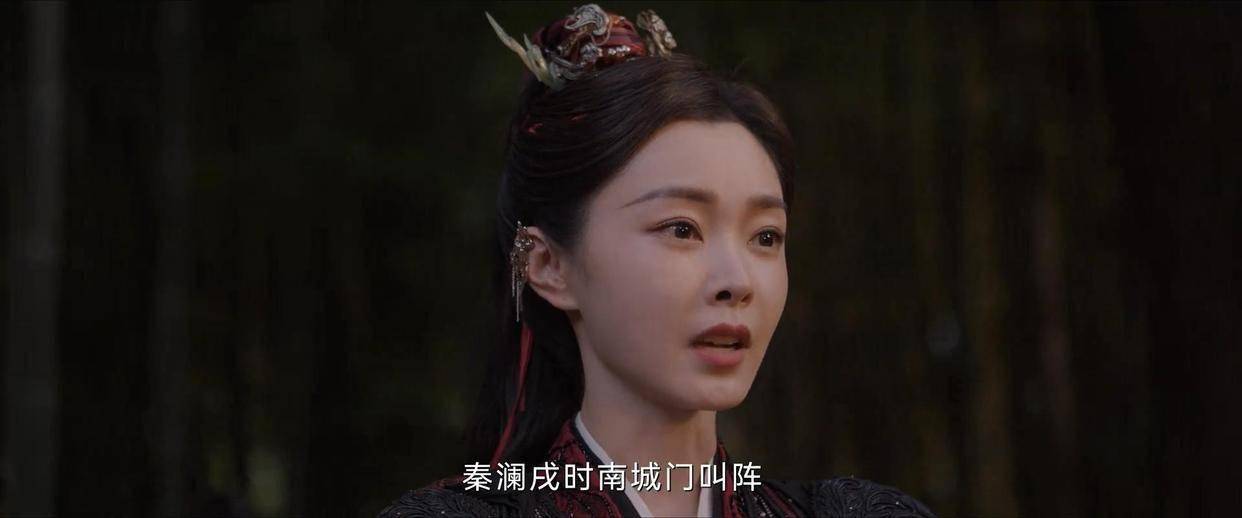 《与晋长安》大结局38集，这舞跳得刺骨，也美得惊心！