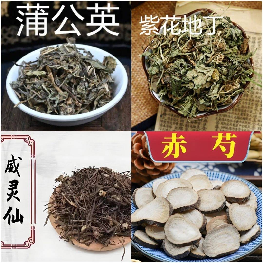痛风专家黄川云：3个强效降酸中药方来袭！抗炎镇痛降尿酸