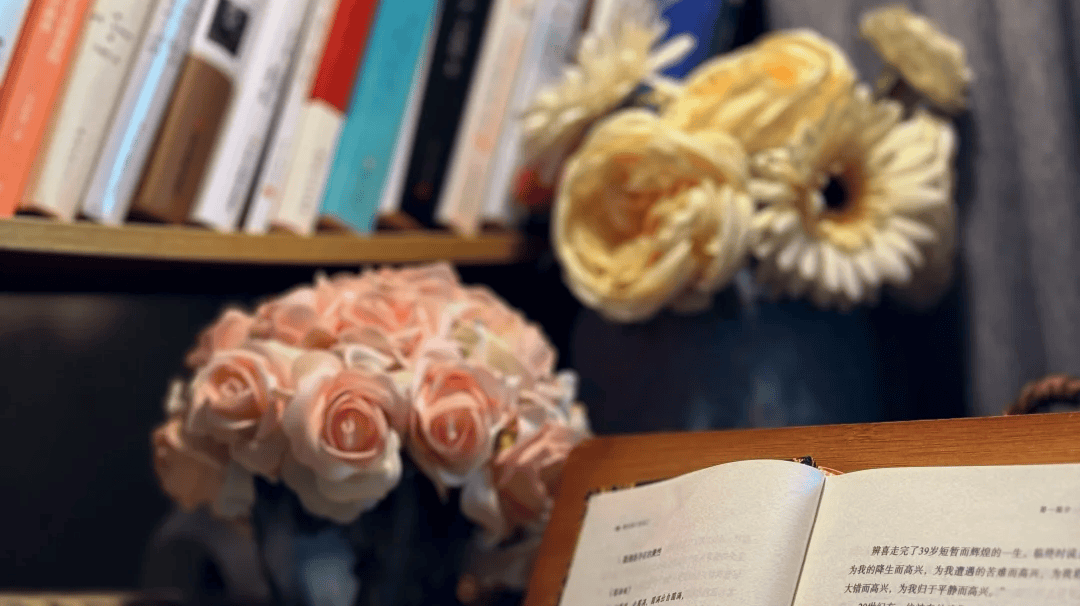 做到这4点，说明你开始自律了！