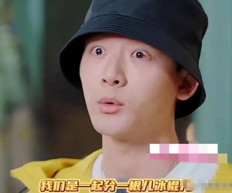 原创            笑死了，《花少》节目组搞事情，却被张晚意一本正经的怼了回去！