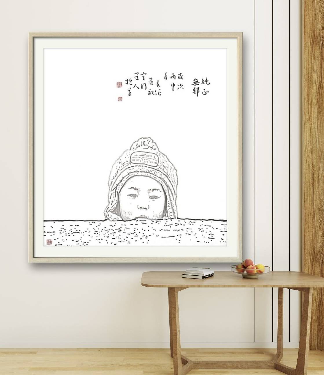 懿德堂│《纯正无邪》画者李振凯的西部写生历程