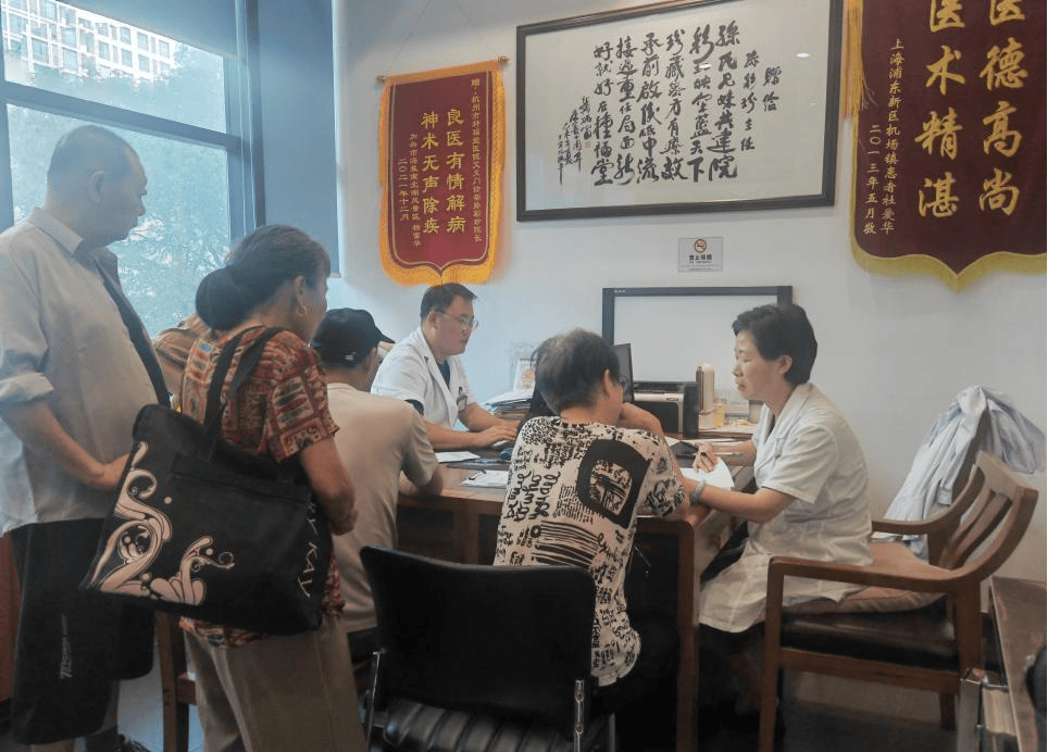 八旬老人抗癌抉择：当化疗难承受，中医如何托起生命希望？